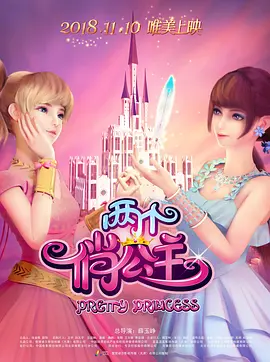 久久精品国产亚洲黑森林
